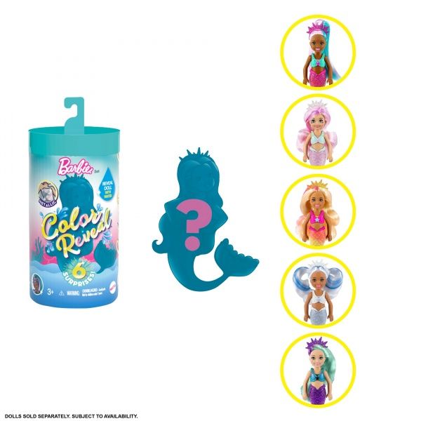 Кукла Barbie Челси и друзья 