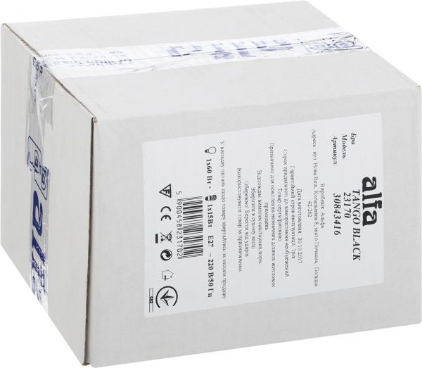 Бра ALFA Tango Black 1x60 Вт E27 черный 23170 