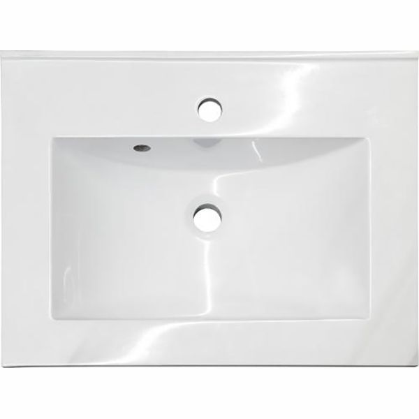 Умывальник Сансервіс Елит 60