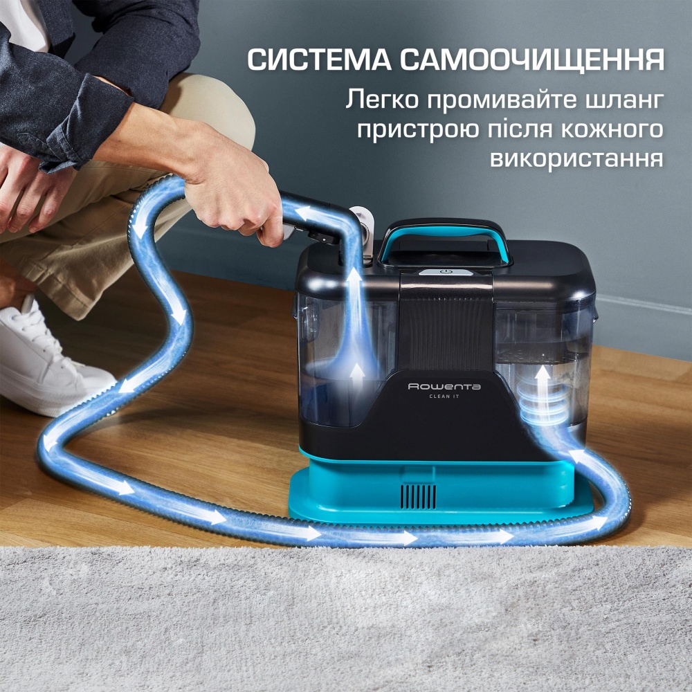 Миючий пилосос-плямовивідник Rowenta Clean It IN5020F0 green/black