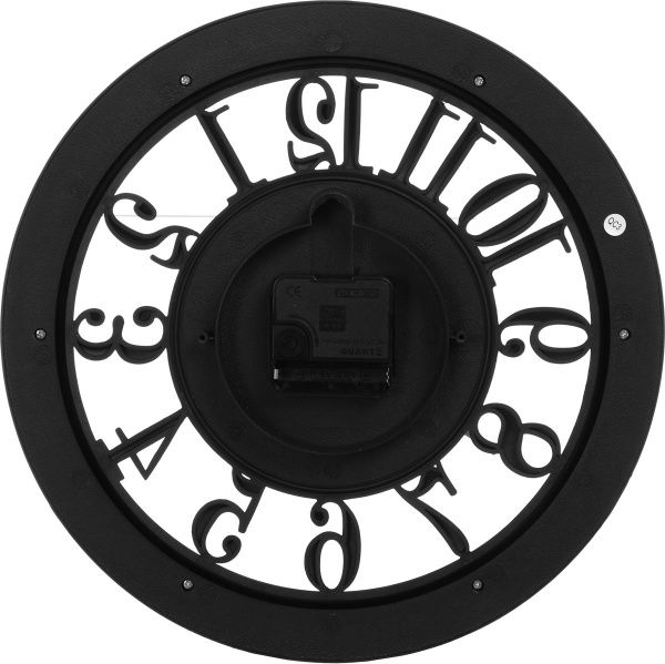 Часы настенные Skeleton черные 30,5 см