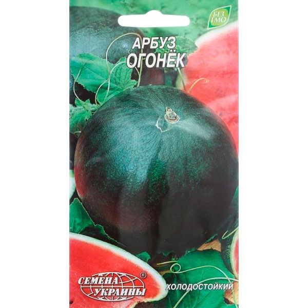 Семена Семена Украины арбуз Огонек 3г