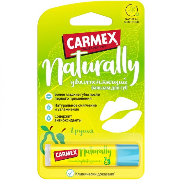 Бальзам для губ Carmex Груша 4,25 г