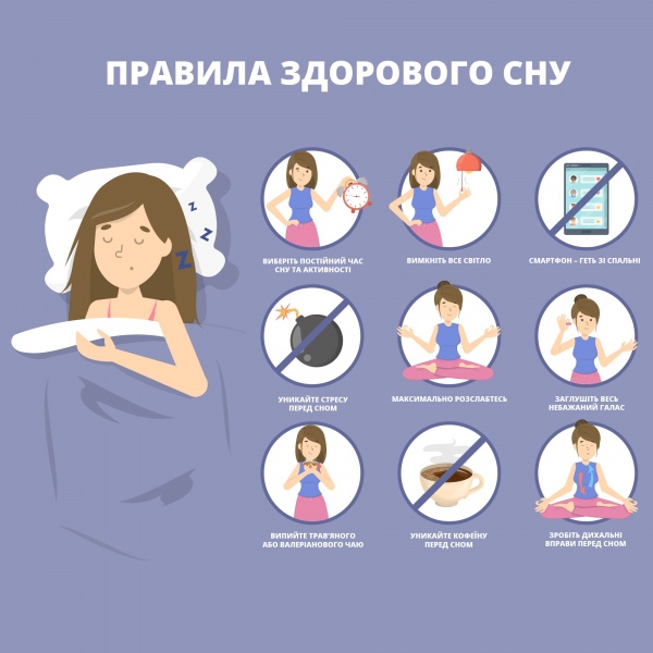 Набор подушек Air Therapy 2 шт. Sei Design 50x70 пудра