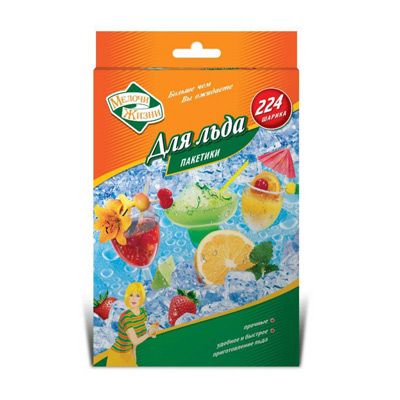 Пакетики для льда Мелочи Жизни 0351 CD 224 кубика