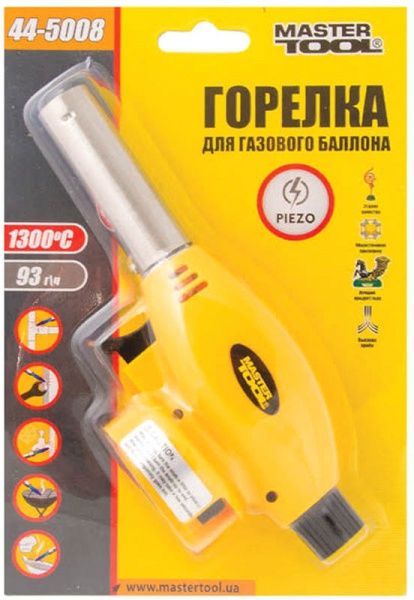 Горелка MASTERTOOL Сириус 44-5008
