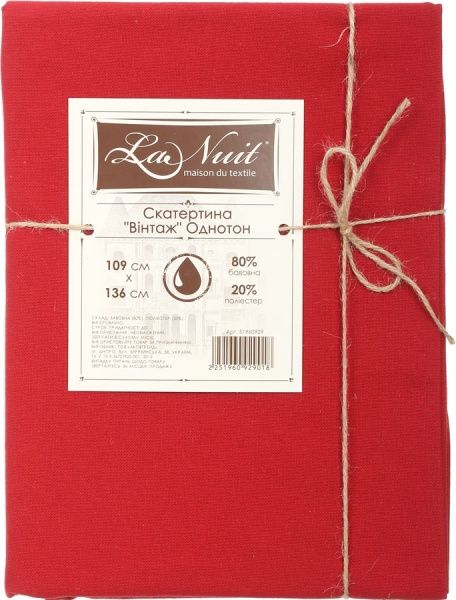 Скатерть Винтаж Однотон 109x136 см красный La Nuit 