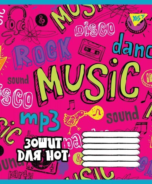 Тетрадь для нот Rock star А5/12 YES