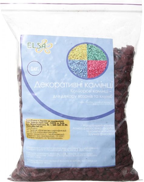 Камни декоративные Elsa бордовые 1 кг