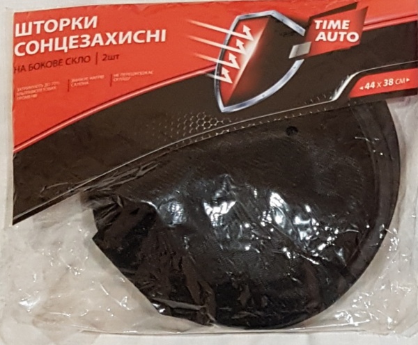 Шторка солнцезащитная TIMEAUTO на боковое стекло автомобиля 2 шт. 44x38 см