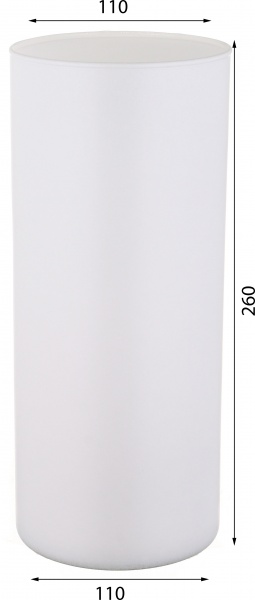 Ваза стеклянная Soft цилиндр 26,5 см белая 