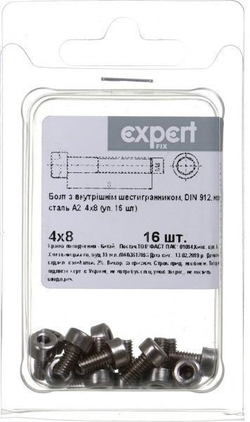Болт метрический DIN912 4x8 мм 16 шт.