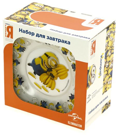 Набір дитячого посуду Minions 3 предмета ОСЗ