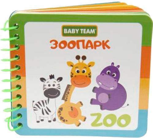 Книга-іграшка Baby Team Зоопарк