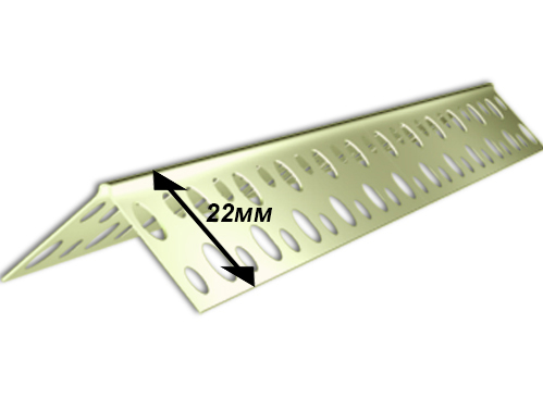Уголок ПВХ перфорированный прямой ШТУКАТУР 23x23 мм 3,0 м 