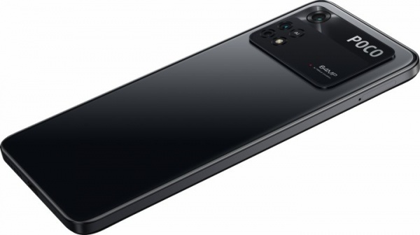 Смартфон POCO M4 Pro 6/128GB power black (945352) 