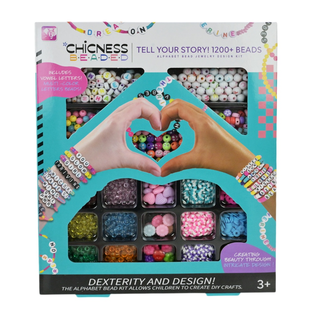 Набор для бисероплетения Shantou 338-1121/338-1122