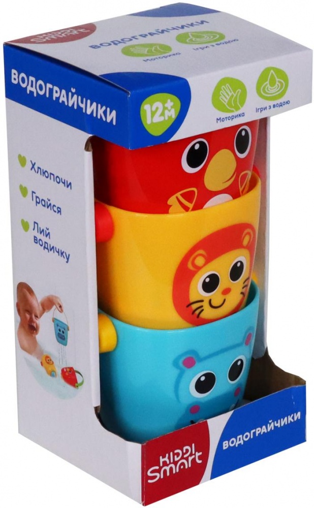Відерце Kiddi Smart для гри у ванній Водограйчики 4332-KS