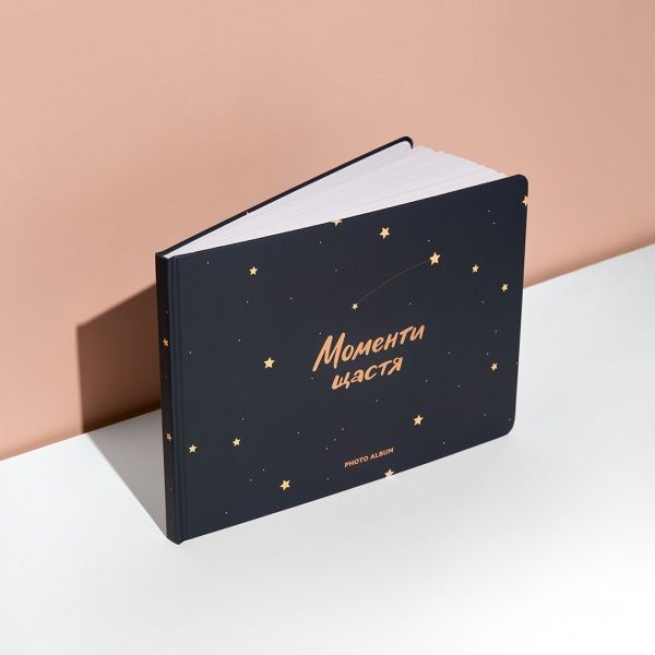 Фотоальбом Orner Моменти щастя А4 30 страниц