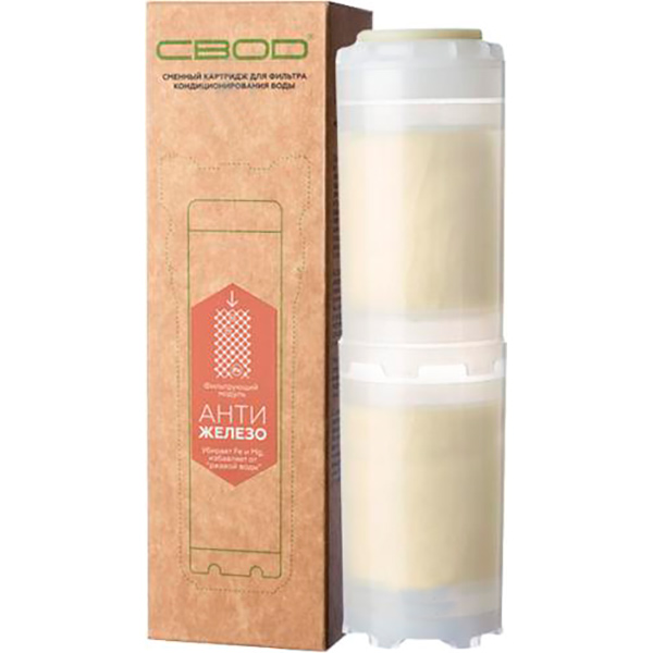 Картридж СВОД обезжелезивание F10 