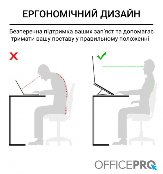 Подставка OfficePro Black (LS320B) 