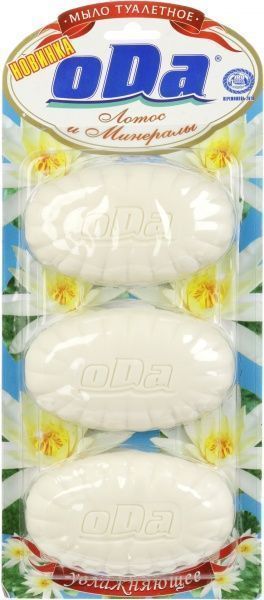 Мыло Ода Лотос и минералы 300 г