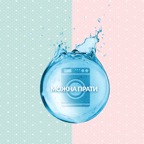 Одеяло детское зимнее Wool Classic IDEIA молочный 8000011679 