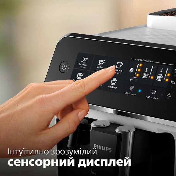 Кофемашина Philips 3200 series EP3243/50 