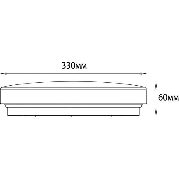 Світильник світлодіодний Hopfen PS 44 20 Вт білий 4000 К