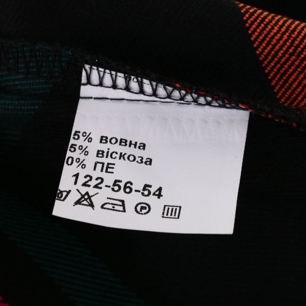 Сукня Shpak мод.80 р.36 р.146 