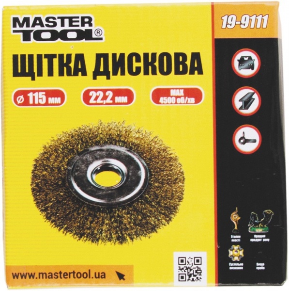 Щітка дискова з латуньованого рифленого дроту MasterTool 115х22.2 мм 19-9111