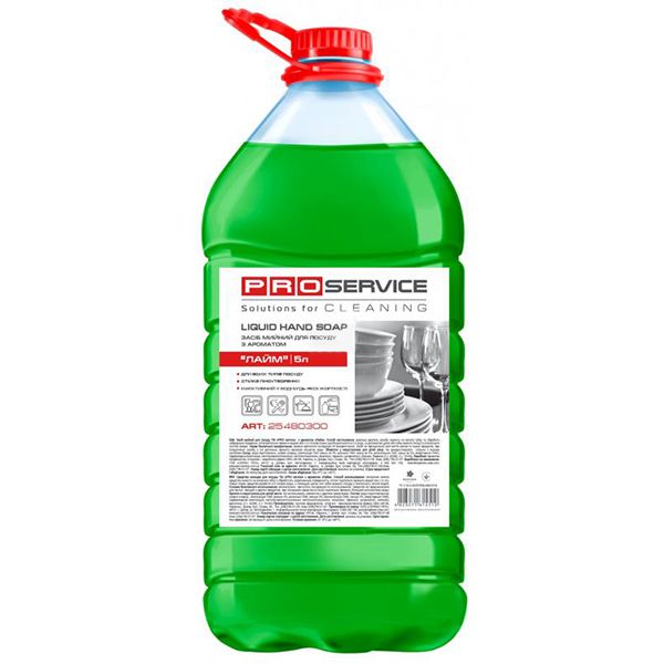 Средство для ручного мытья посуды PROservice Optimum Лайм 5л