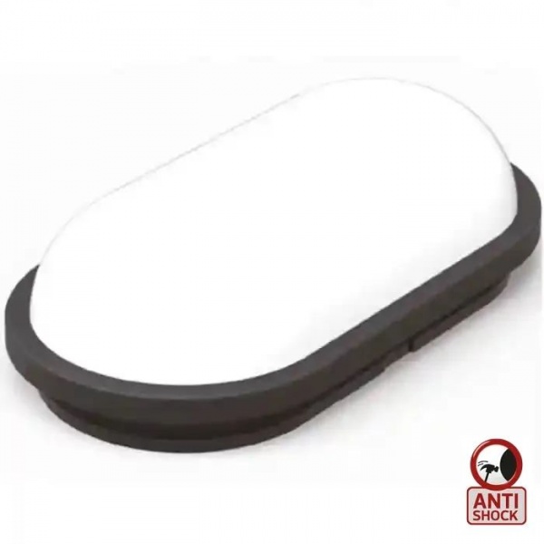 Світильник світлодіодний HOROZ ELECTRIC Айдос 20 Вт IP65 чорний 400-012-126 