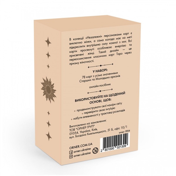 Игральные карты таро Wyspell Независимые