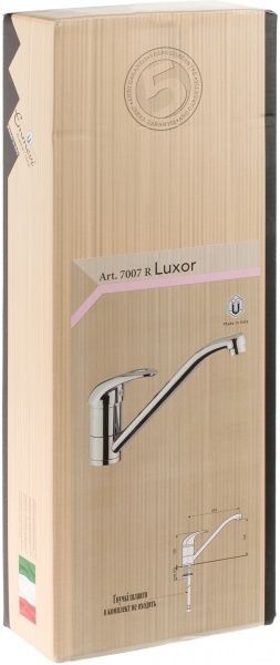 Змішувач для кухні Emmevi Rubinetterie Luxor SC7007R