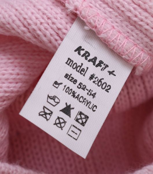 Шапочка дитяча для дівчинки Kraft+ 7561 р.52-54 світло-рожевий 