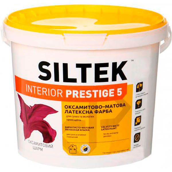 Фарба Siltek для сухих та вологих приміщень INTERIOR PRESTIGE 5 База А білий 4,5л