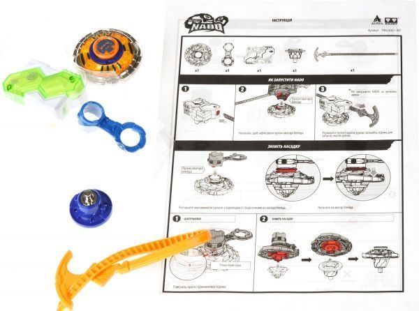 Дзиґа Auldey Infinity Nado серія Стандарт Glare Aspis з пристроєм старту YW624304