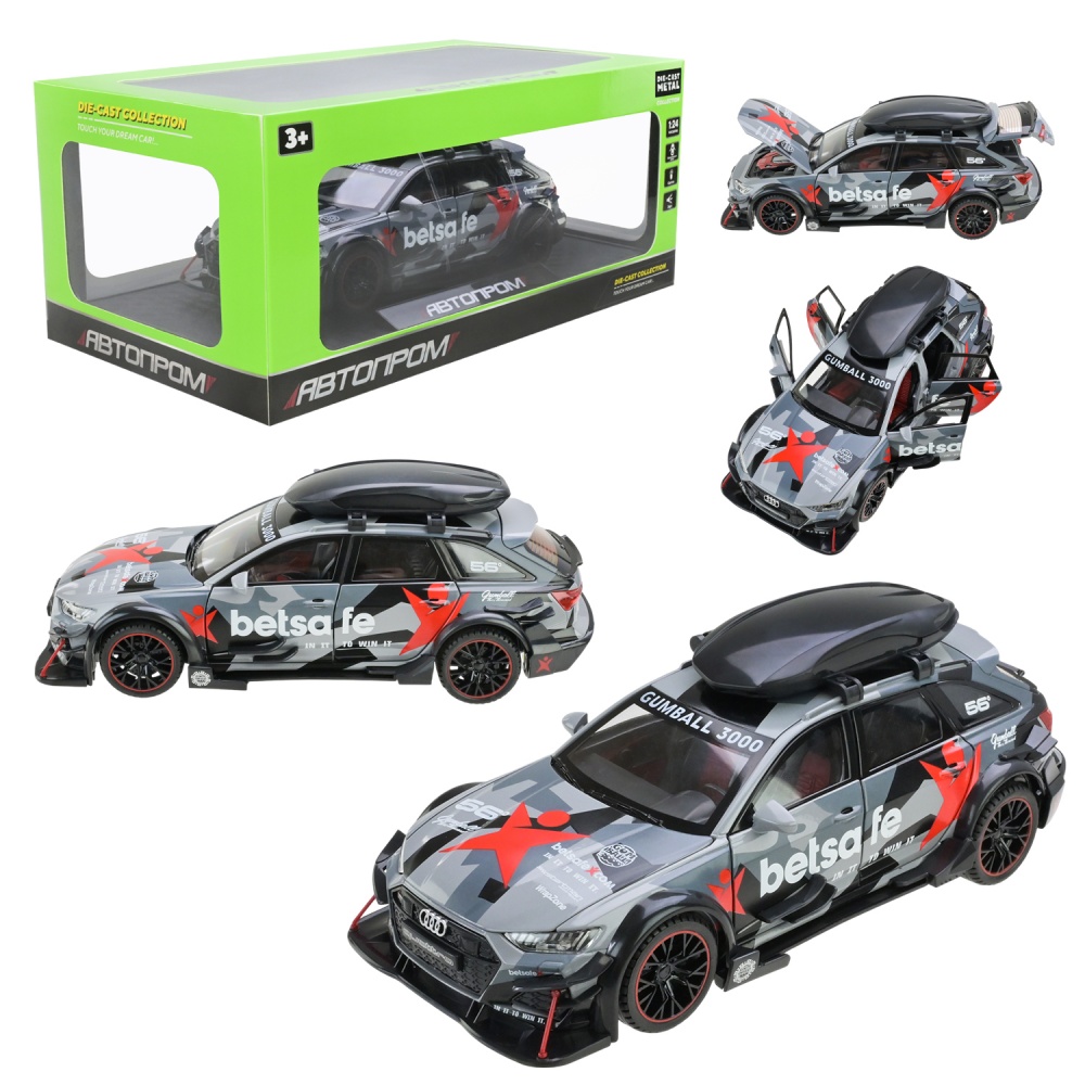 Автомобіль Автопром 1:24 AP7707