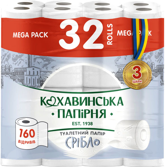 Туалетная бумага Кохавинська папірня Срібло трехслойная 32 шт.