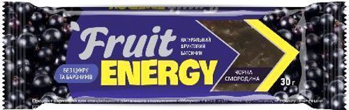 Батончик Fruit Energy фруктовый Черная смородина 23 г 