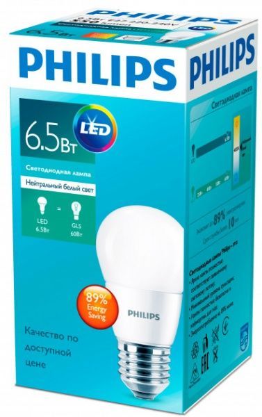 Лампа світлодіодна Philips 6,5 Вт P45 матова E27 220 В 4000 К 