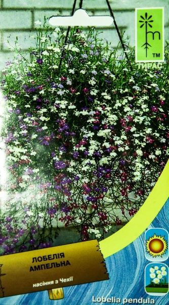 Семена MoravoSeeds лобелия 0,1 г