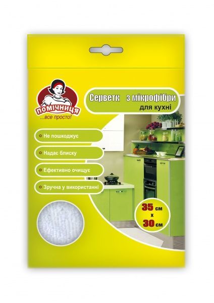 Серветка універсальна Помічниця 35х30 см 1 шт./уп. блакитний