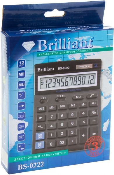 Калькулятор BS-0222 профессиональный 140 x 176 x 45 мм BRILLIANT
