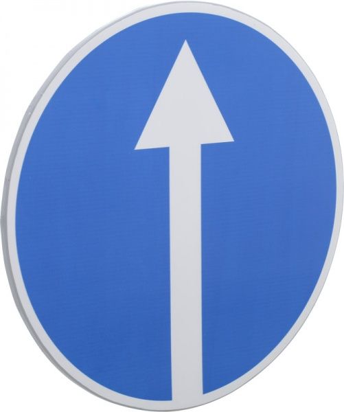 Знак дорожный 4.1 Движение прямо 3004