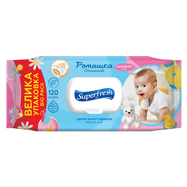 Детские влажные салфетки SuperFresh Baby 120 шт.