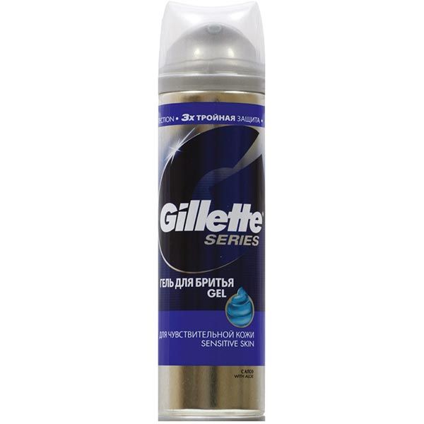 Гель для гоління Gillette Blue для чутливої шкіри 200 мл