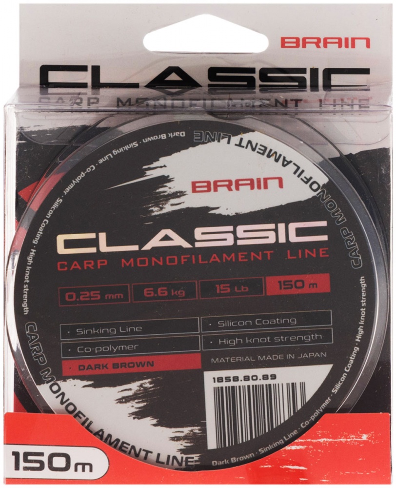 Волосінь Brain Classic Carp Line (dark brown) 150 м 0,25 мм 6,6 кг