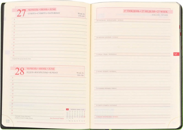 Щоденник недатований лінія Leo Planner Destiny A5 251950